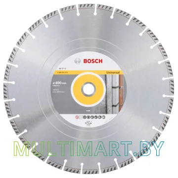 Отрезной диск алмазный Bosch 2.608.615.073